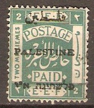 Palestine 1921 2m Blue-green. SG48.
