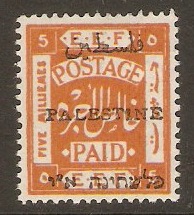 Palestine 1921 5m Yellow-orange. SG51.