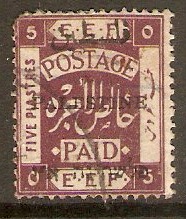 Palestine 1921 5p Purple. SG54.