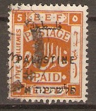 Palestine 1922 5m Orange. SG75.