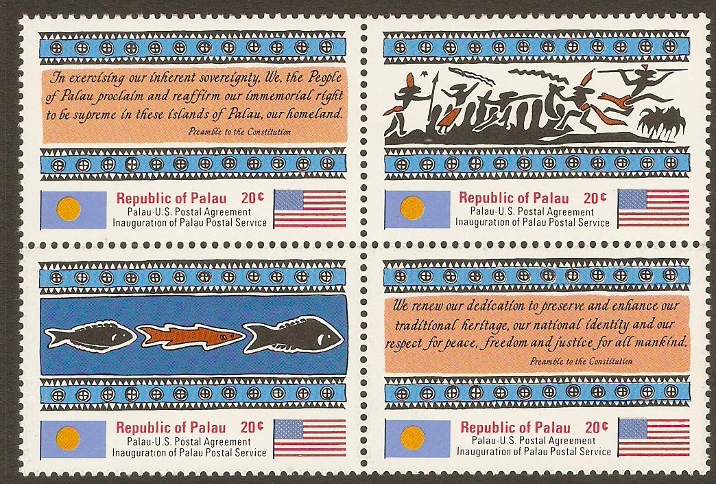 Palau 1983 Postal Independence set. SG1-SG4.