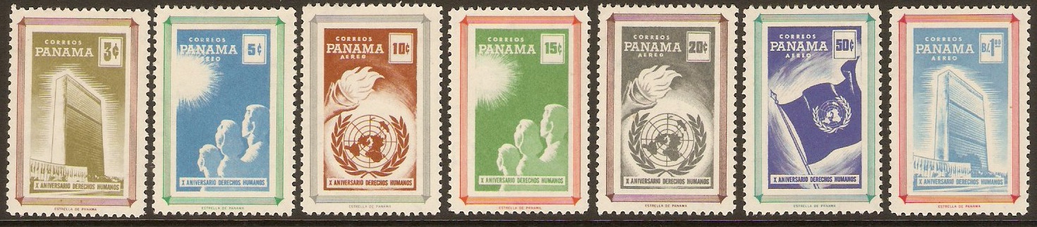 Panama 1959 Human Rights Set. SG656-SG662.