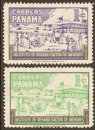 Panama 1959 Tax Stamps. SG675-SG676.