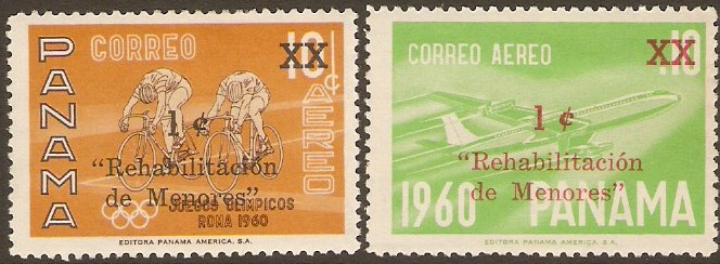 Panama 1961 Tax Stamps. SG709-SG710.