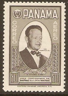 Panama 1961 10c Black and grey. SG730.