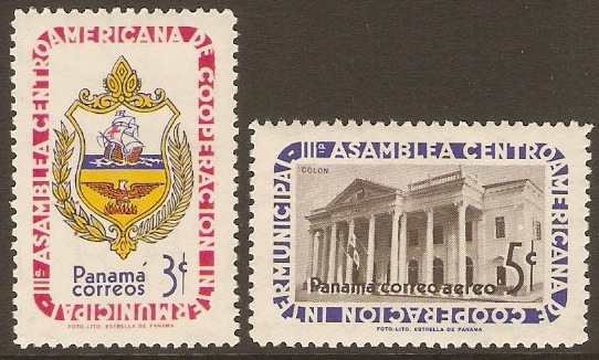 Panama 1962 Municipal Cooperation Set. SG733-SG734.