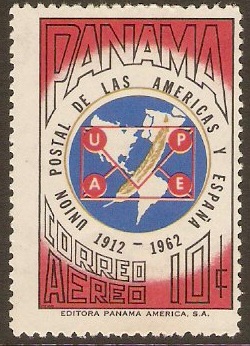 Panama 1963 10c Postal Union Anniversary Stamp. SG774.