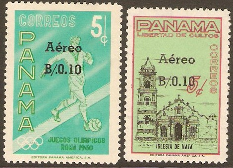 Panama 1964 Air Stamps. SG865-SG866.