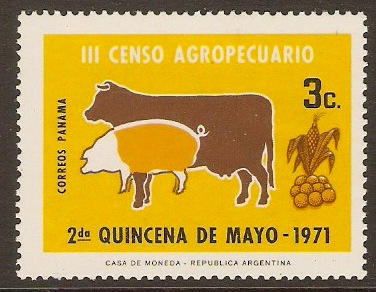 Panama 1971 Agricultural Census Stamp. SG1010.