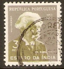 Portuguese India 1954 3r Dr. Gamo Pinto Commem. series. SG618.