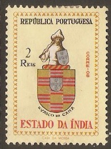 Portuguese India 1958 2r Heraldic Arms series. SG650.