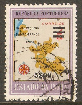 Portuguese India 1959 5c on 2r New Currency series. SG660.