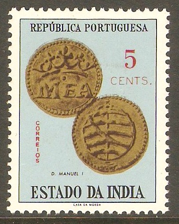Portuguese India 1959 5c Coins series. SG688.