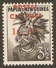 PNG 1960 1s.3d on 3d Black Postal Charges. SGD5.
