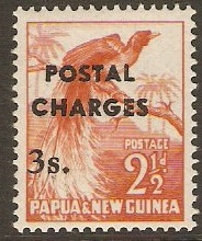 PNG 1960 3s on 2d Orange Postal Charges. SGD5.