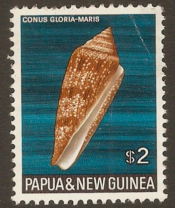 Papua New Guinea 1968 $2 Sea Shells series. SG151.