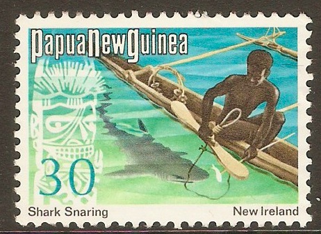 Papua New Guinea 1973 30c Cultural series. SG255.