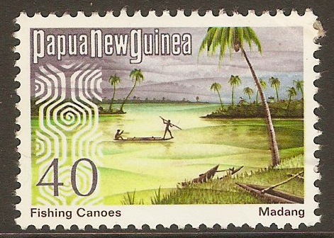 Papua New Guinea 1973 40c Cultural series. SG256.