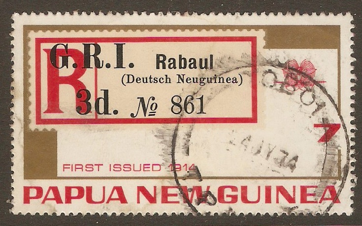 Papua New Guinea 1973 7c Stamp Anniversary series. SG262.