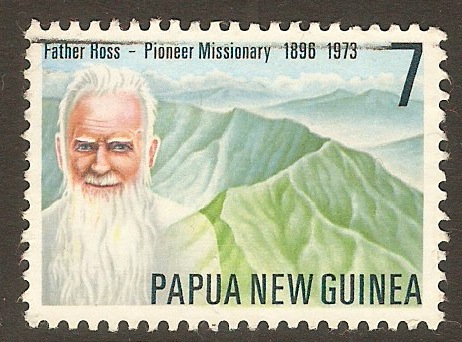 Papua New Guinea 1976 7t William Ross Comemmoration. SG313.