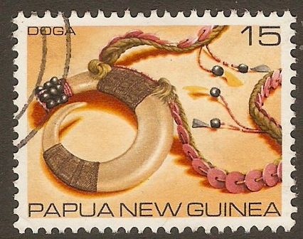 Papua New Guinea 1979 15t Traditional Currency series. SG368.