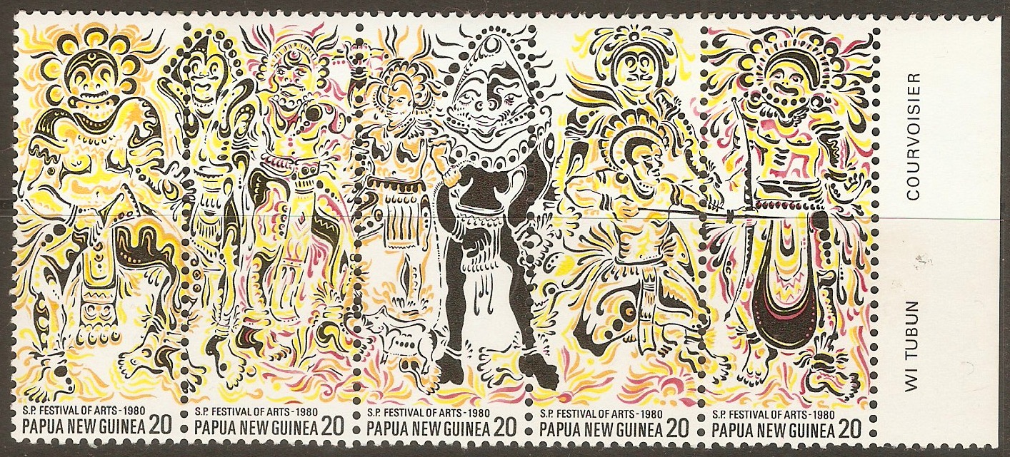 Papua New Guinea 1980 Arts Festival set. SG384-SG388.