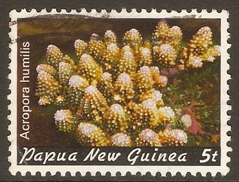 Papua New Guinea 1982 5t Coral series. SG440.