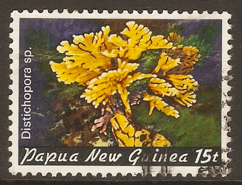Papua New Guinea 1982 15t Coral series. SG443.