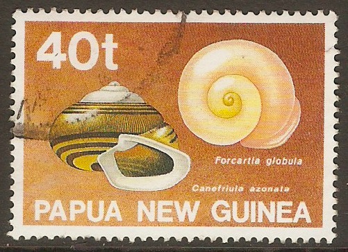 Papua New Guinea 1991 40t Land Shells series. SG633.