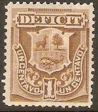 Peru 1874 1c Bistre-brown - Postage Due. SGD31a.