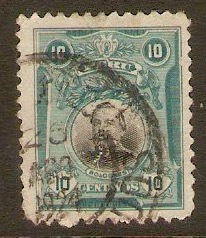 Peru 1918 10c Black and greenish blue. SG411. - Click Image to Close