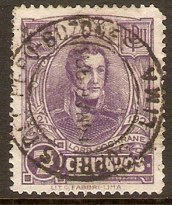 Peru 1921 7c Violet. SG423.