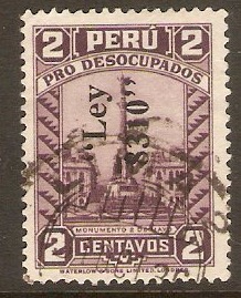 Peru 1936 2c Dull purple. SG579.