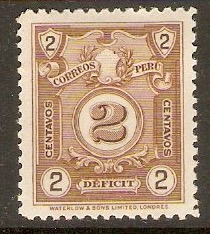Peru 1936 2c Light brown - Postage Due. SGD570.