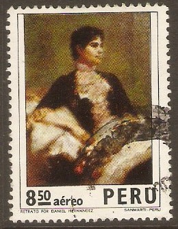 Peru 1973 8s.50 Peruvian Paintings series. SG1195.