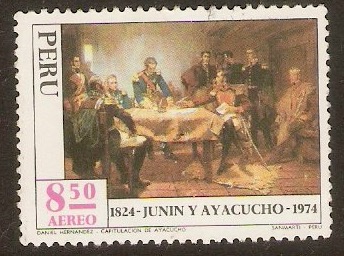 Peru 1974 8s.50 Ayacucho Capitulation series. SG1255.