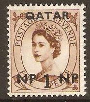 Qatar 1957 1np on 5d Brown. SG1.