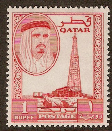 Qatar 1961 1r Scarlet. SG34.