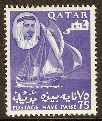Qatar 1964 75np Blue. SG39.