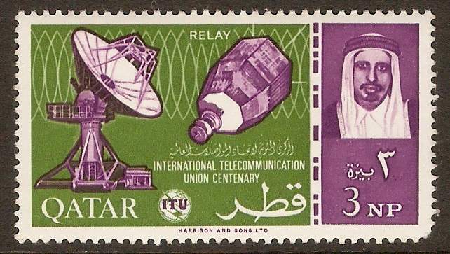 Qatar 1965 3np ITU Centenary series. SG64.