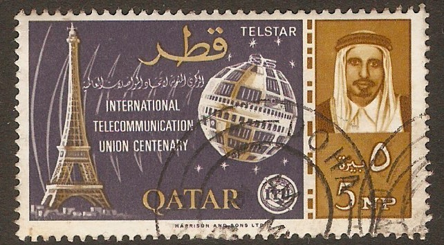 Qatar 1965 5np ITU Centenary series. SG66.