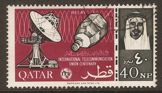 Qatar 1965 40np ITU Centenary series. SG67.