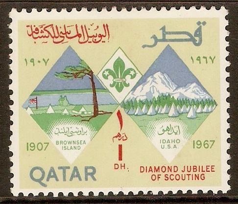 Qatar 1967 1d Scout Jubilee series. SG215.