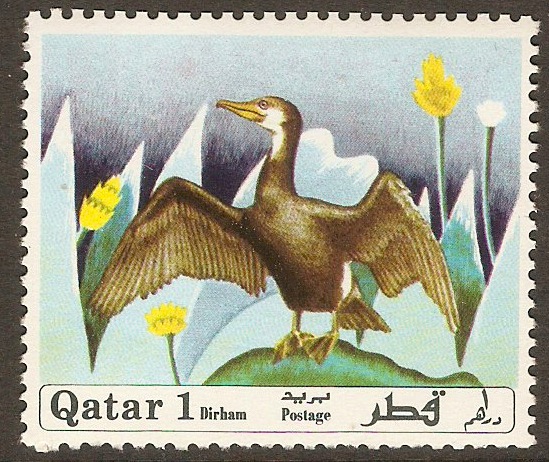 Qatar 1971 1d Fauna and Flora series. SG349.