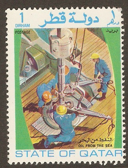 Qatar 1972 1d "Oil from the Sea" series - Drilling. SG424.