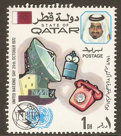 Qatar 1972 1d UN Day series. SG435.