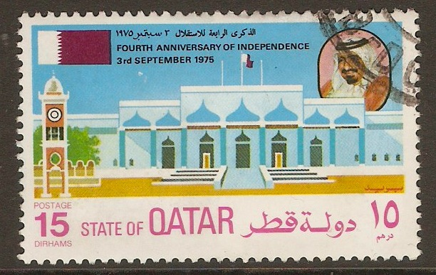 Qatar 1975 15d Independence Anniversary series. SG557.