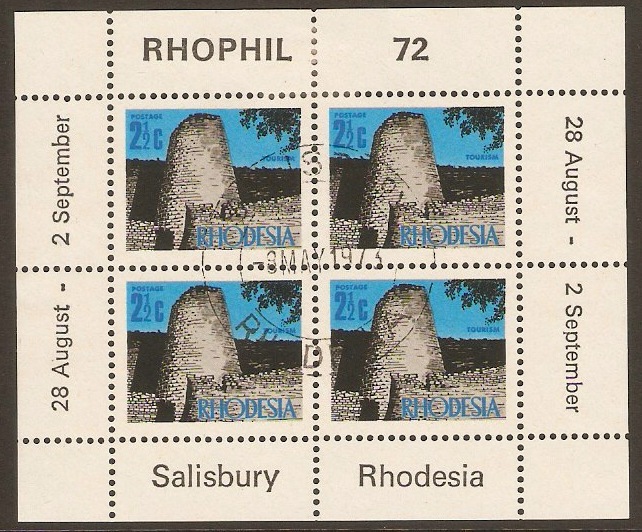 Rhodesia 1972 "Rhophil '72" Sheet. SGMS475.
