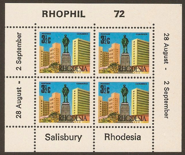 Rhodesia 1972 "Rhophil '72" Sheet. SGMS476.