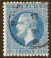 Romania 1872 10b Blue on white. SG107.